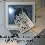 dead-computer