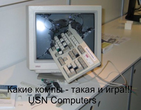 dead-computer